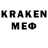 ЛСД экстази кислота deaden 25