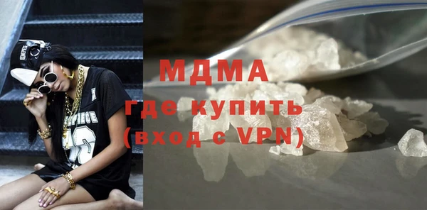 твердый Аркадак