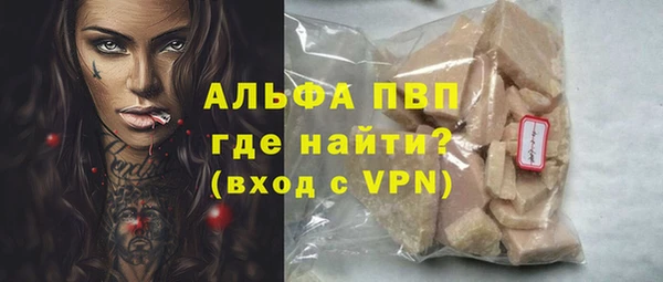 герыч Арсеньев