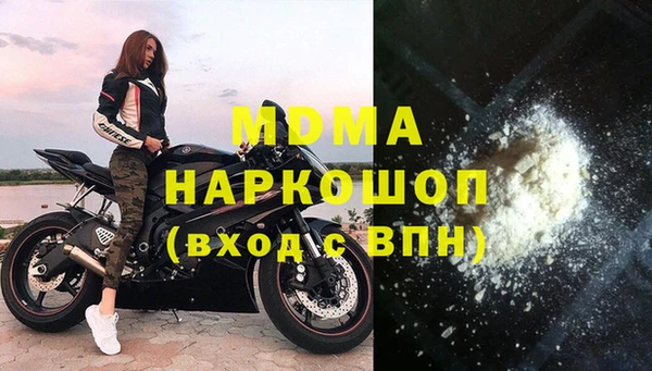 твердый Аркадак