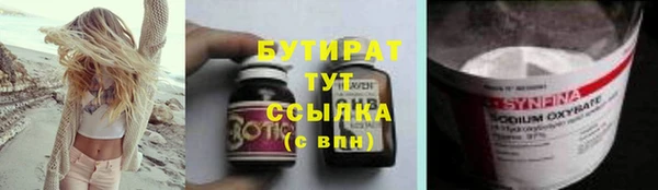 мдма Остров