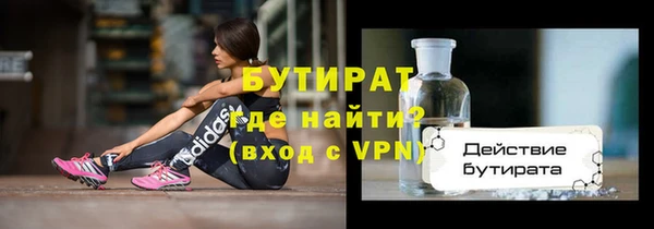 твердый Аркадак