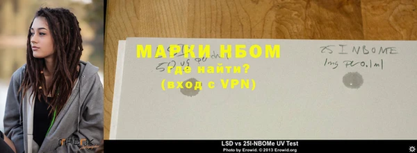 твердый Аркадак
