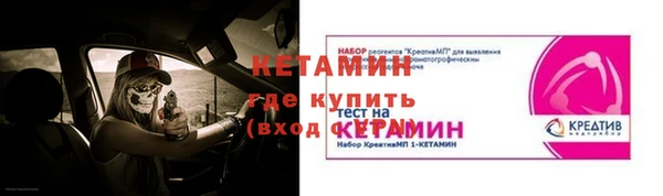 круглые Алексин