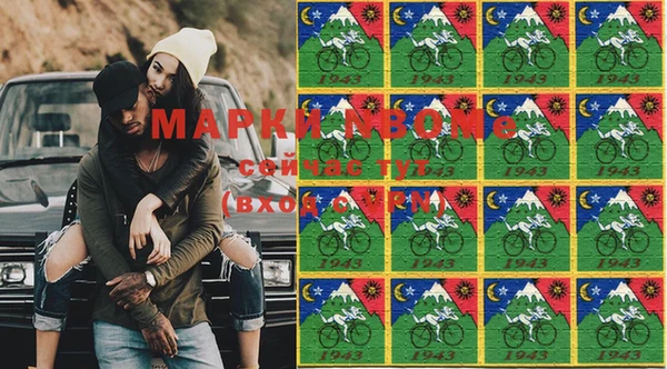 круглые Алексин