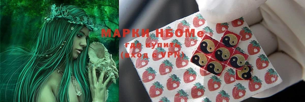 круглые Алексин