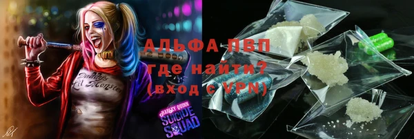 круглые Алексин
